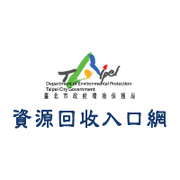 資源回收網