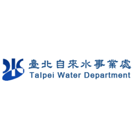 自來水處