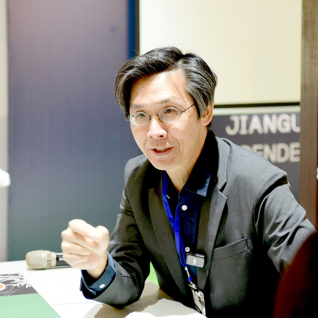 林子平