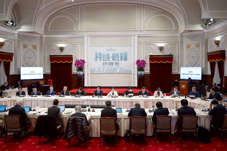 賴清德總統今（22）日下午主持「國家氣候變遷對策委員會第6次委員會議」