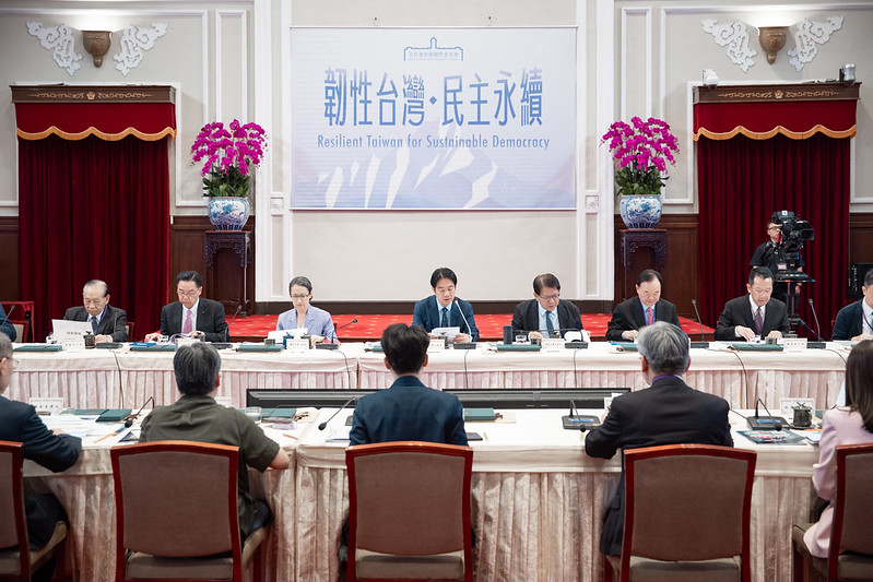 賴清德總統今（26）日下午主持「全社會防衛韌性委員會第4次委員會議」