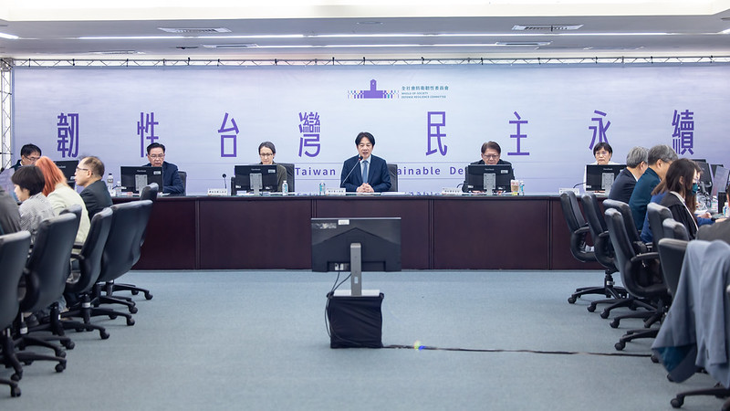 賴清德總統今（27）日下午在臺南主持「全社會防衛韌性委員會第3次委員會議」