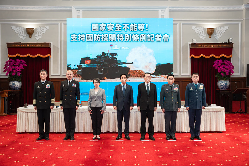 針對行政院提出「國防特別預算條例」草案迄今在立法院未能付委審查，賴清德總統今（11）日上午特別召開「國家安全不能等！支持國防採購特別條例」記者會，向國人說明政府對國軍待遇的重視，以及國防特別預算的重要性