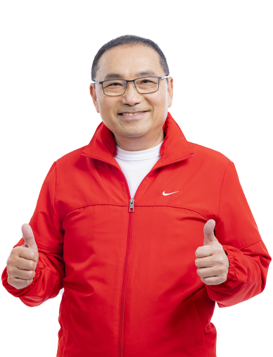 新北市市長 侯友宜