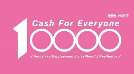 Cash For Everyone