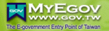 e-Government Website