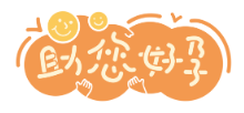 助您好孕