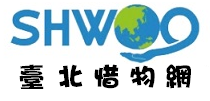 臺北惜物網
