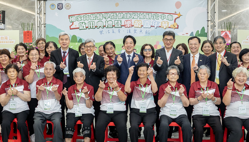 賴清德總統今（1）日上午前往雲林出席「國家高齡醫學暨健康福祉研究中心啟用典禮暨樂齡嘉年華」