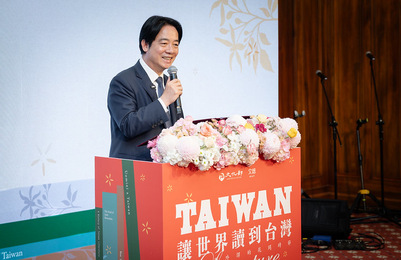 <p>總統致詞</p>