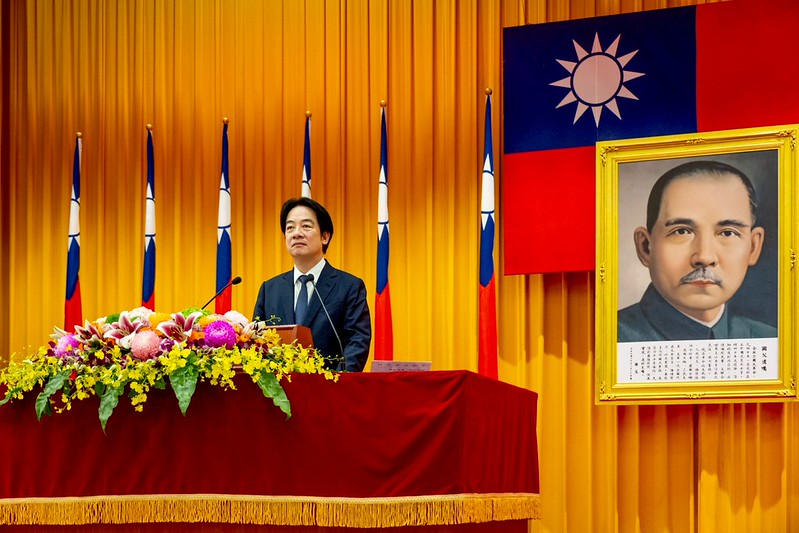 <p>總統致詞</p>