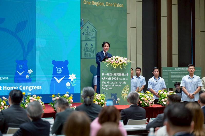 <p>總統盼分享臺灣經驗為亞太醫療照護發展開創新里程碑</p>
