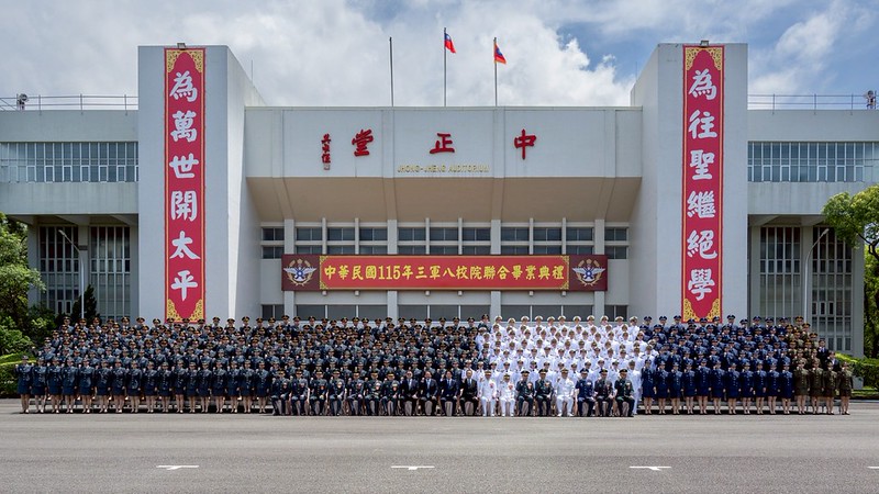 <p>賴清德總統今（30）日上午前往國防大學出席「115年三軍八校院聯合畢業典禮」</p>
