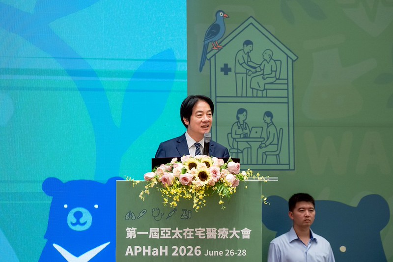 總統出席「2026第一屆亞太在宅醫療大會開幕式」