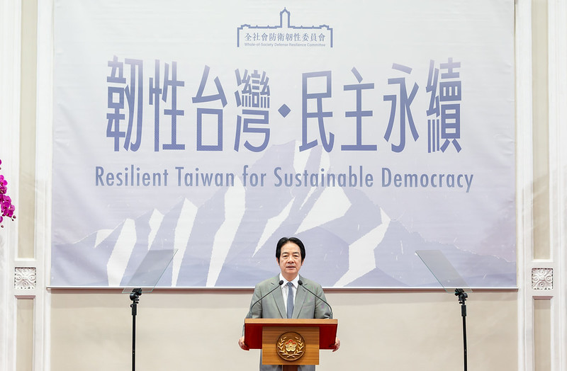 總統致詞