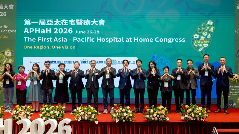 賴清德總統今（27）日上午出席「2026第一屆亞太在宅醫療大會開幕式」