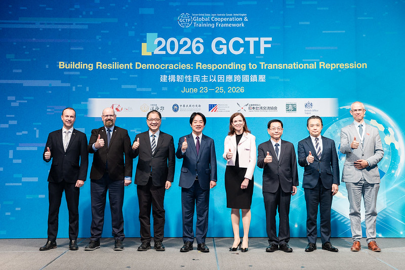 賴清德總統今（23）日上午出席「全球合作暨訓練架構（GCTF）建構韌性民主以因應跨國鎮壓研討會」開幕典禮
