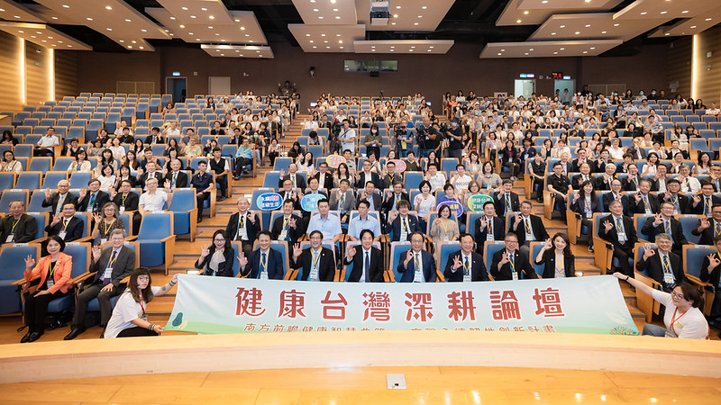 賴清德總統今（6）日下午前往高雄出席高雄醫學大學「健康台灣深耕論壇」