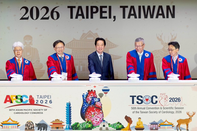 賴清德總統今（16）日下午出席「2026年亞太心臟學會大會暨中華民國心臟學會2026年第56屆年會暨學術演講會開幕式」