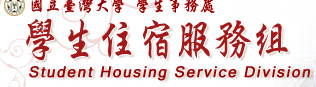 回首頁 LOGO