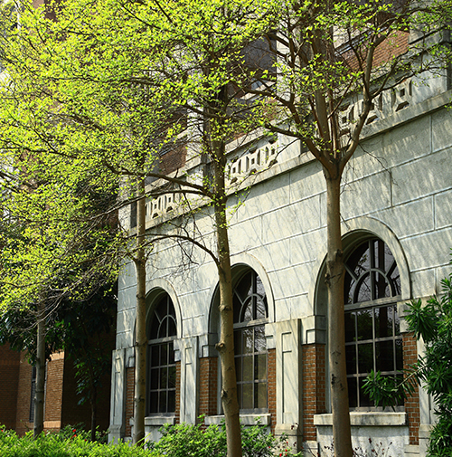 Dining Services Committee