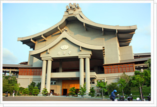 A Tranquil Corner – Da-ai Jing Sih Hall