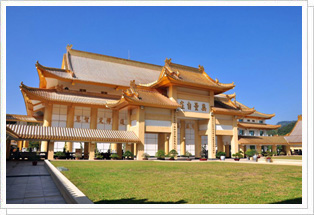 I-Kuan Tao's Tiantai Mountain and Catholicism' Beatitudes