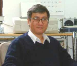 U Lei