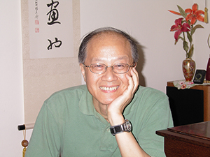 11翁作新 11翁作新