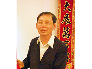 12蔡益超 12蔡益超