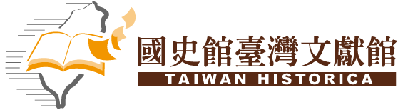 回首頁 回首頁