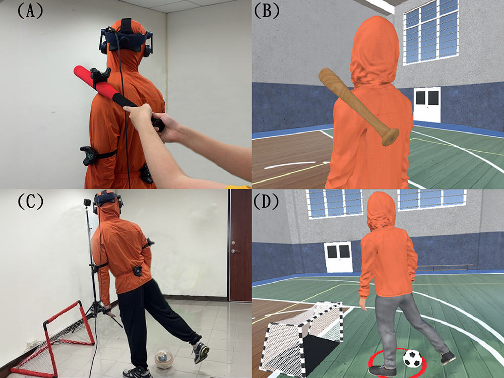 哲學系教授梁益堉團隊VR跨領域研究新發現:從第三人稱視角也能經歷「身體擁有感」-封面圖