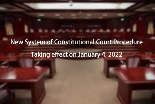 Constitutional Court Procedure Act Image