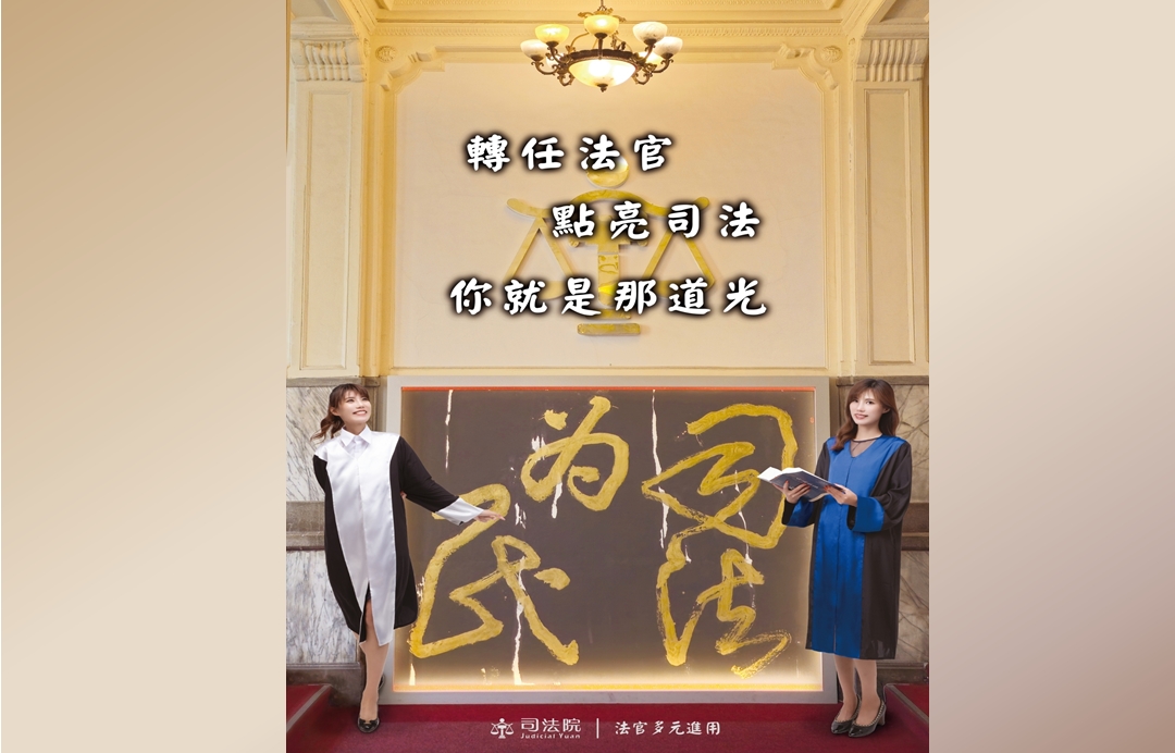 你就是那道光