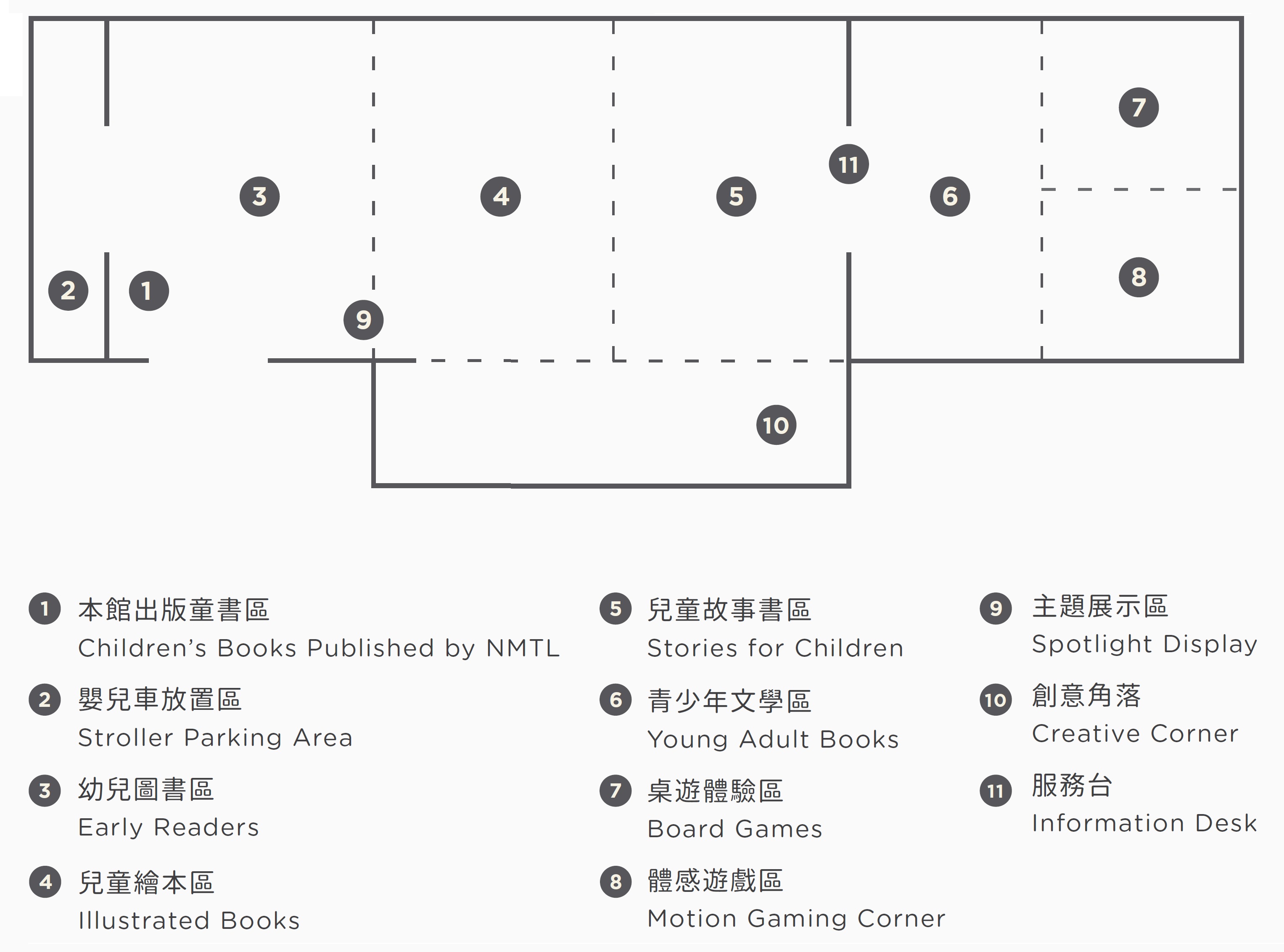 文學樂園平面.jpg