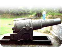 Zhongzheng Fort