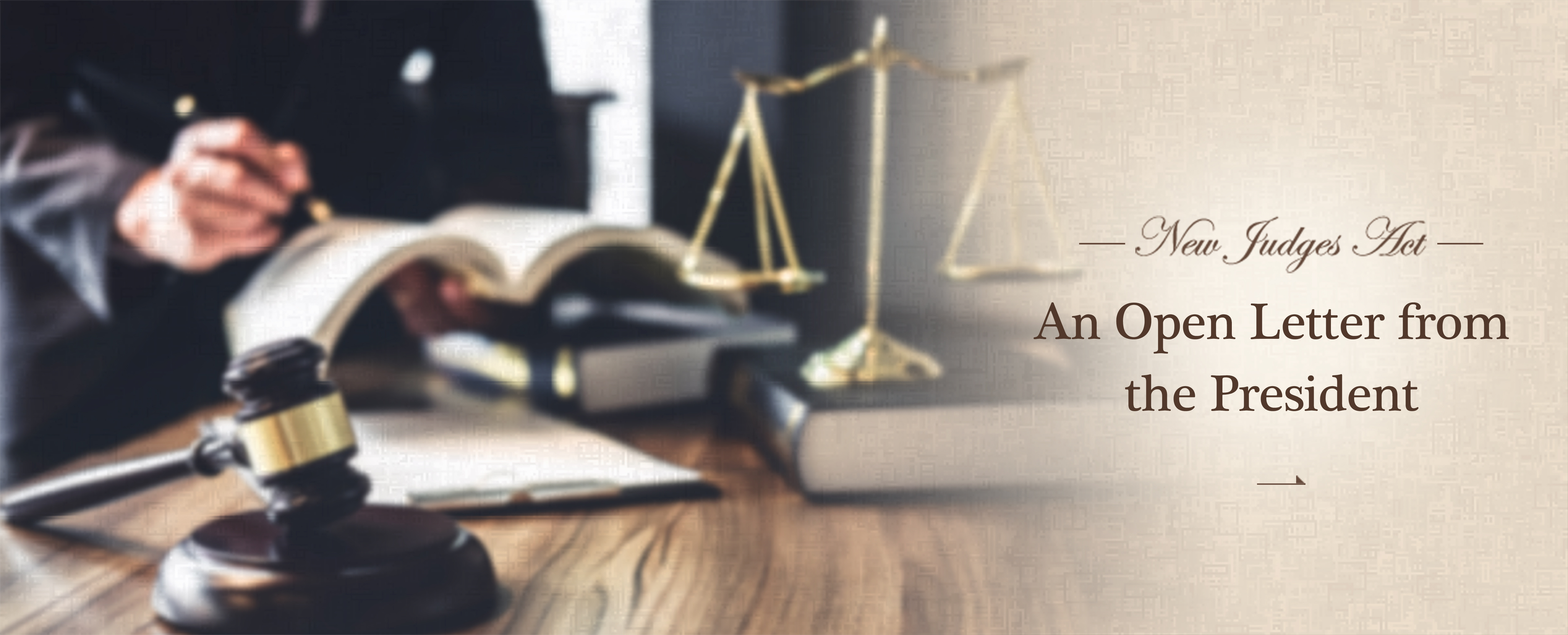 New Judicial Act